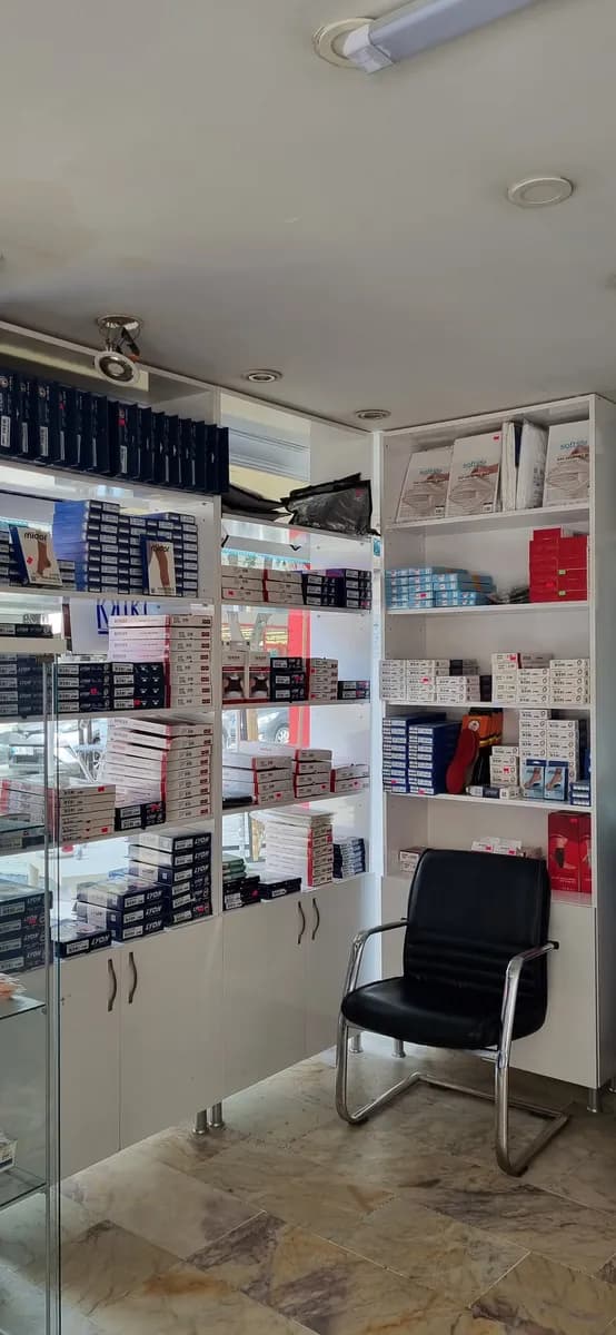 Erpal Medikal — Medical Equipment & Supplies in Istanbul