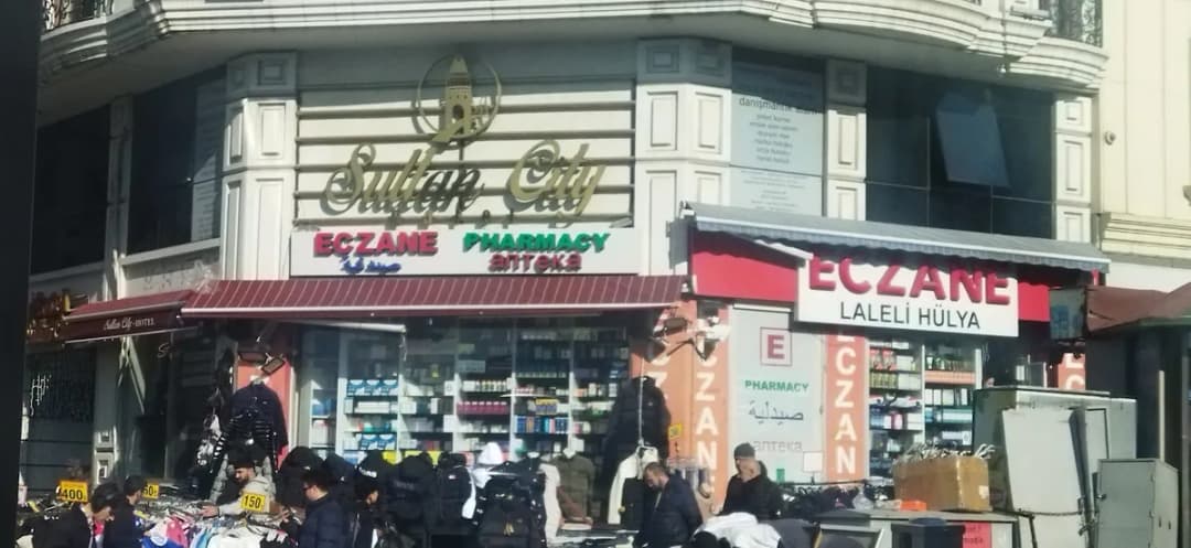 Laleli Hülya eczanesi — Pharmacies in Istanbul
