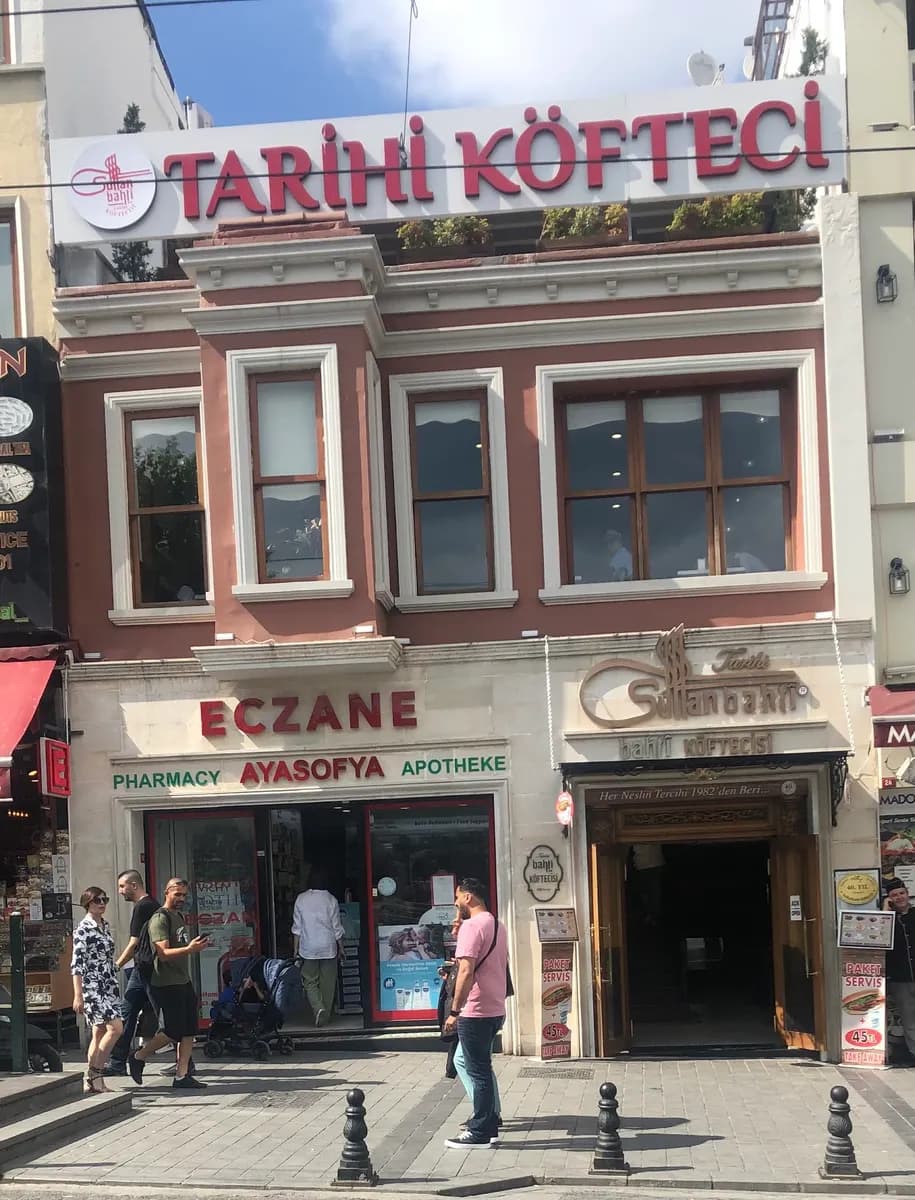 Eczane Ayasofya — Pharmacies in Istanbul