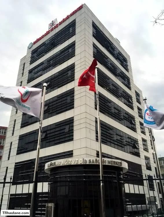 Bağcılar Ağız ve Diş Sağlığı Hastanesi