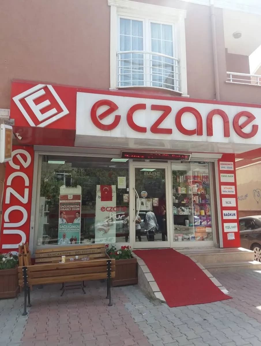 Nur pharmacy — Pharmacies in Istanbul