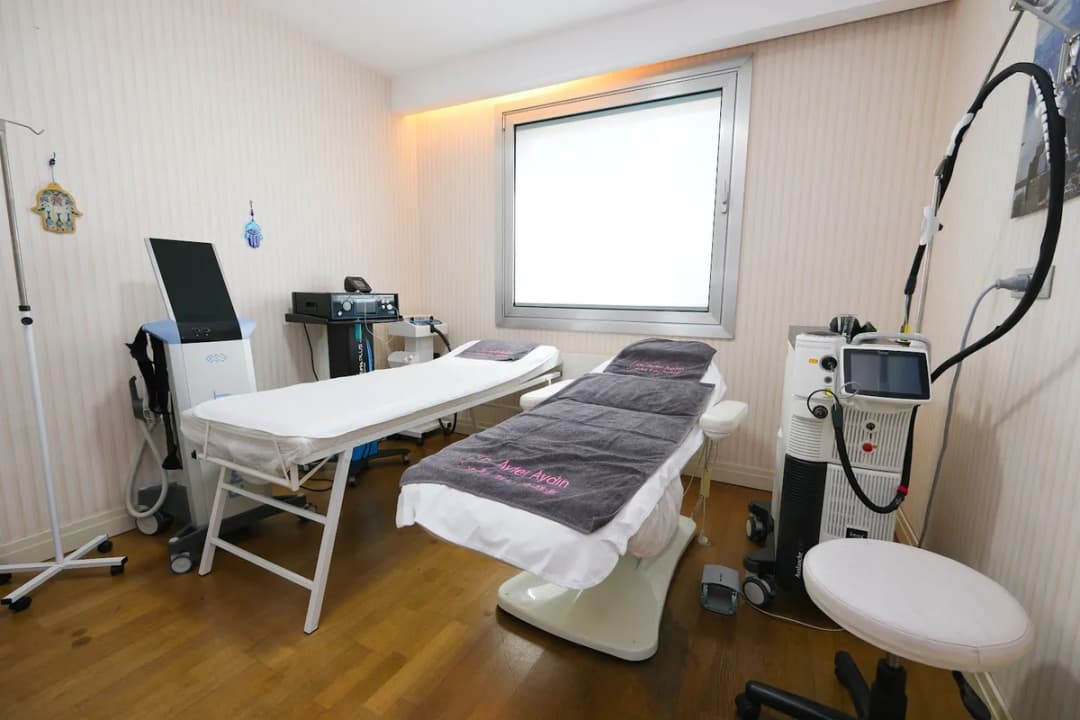 Dr. Ayfer Aydın Kliniği