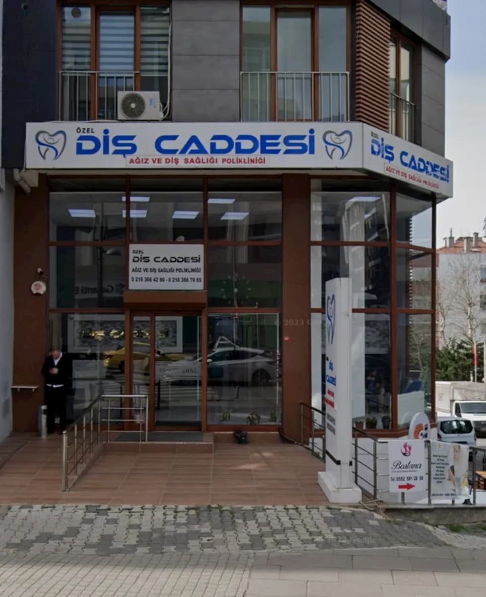 عياده جاده الأسنان Dental Clinic — Dental Clinics in Istanbul