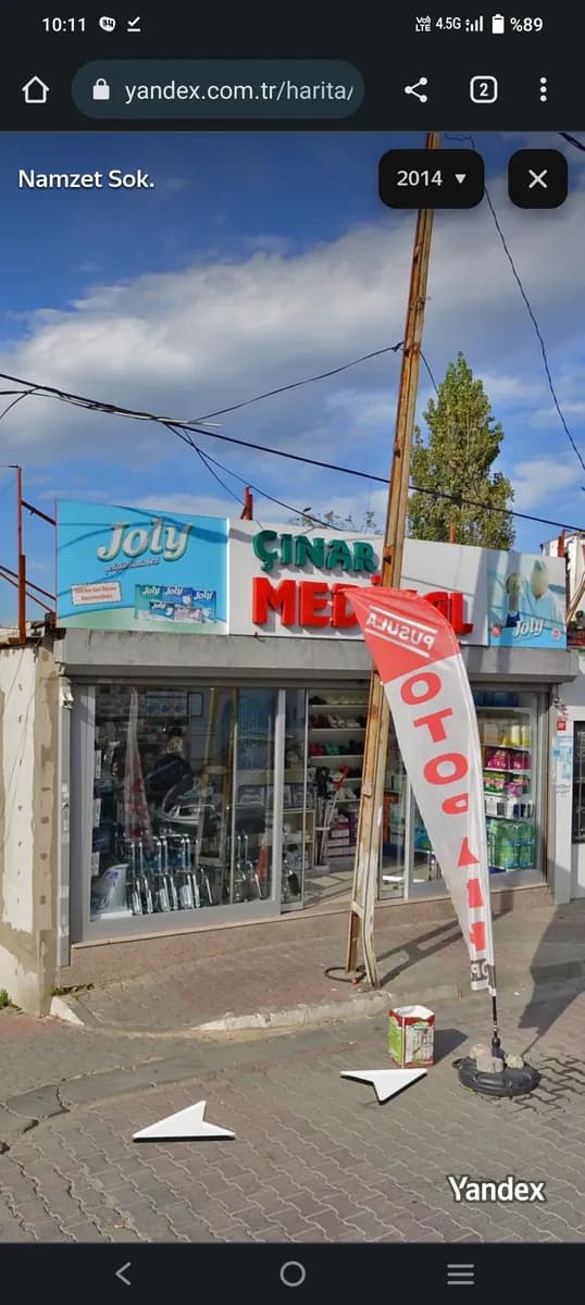 Çınar medikal okmeydanı — Medical Equipment & Supplies in Istanbul
