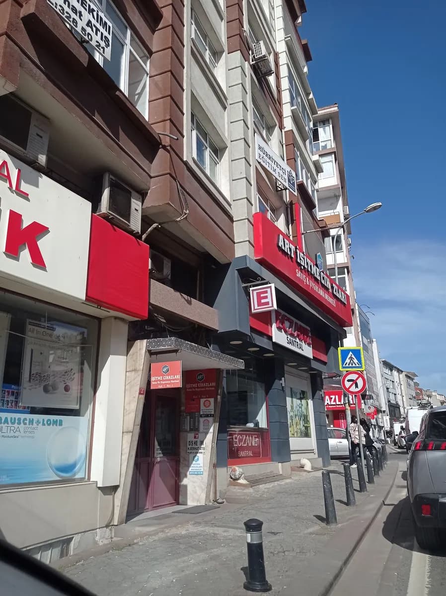 Santral Eczane - Optik — Pharmacies in Istanbul