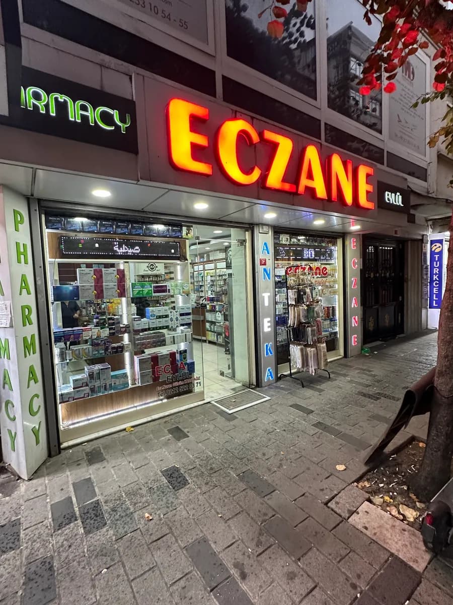 Eylul Pharmacy — Pharmacies in Istanbul