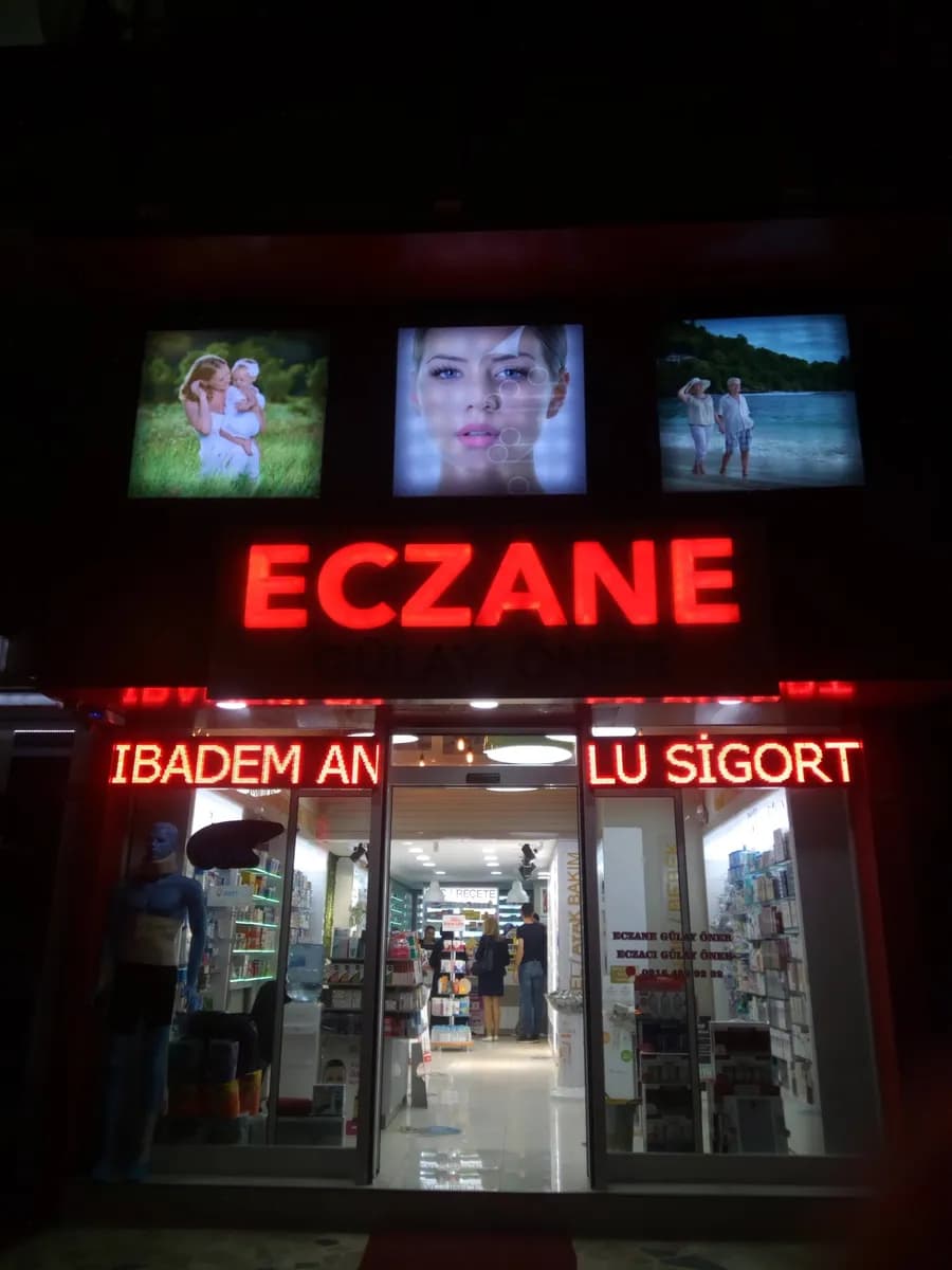 Eczane Gülay Öner — Pharmacies in Istanbul