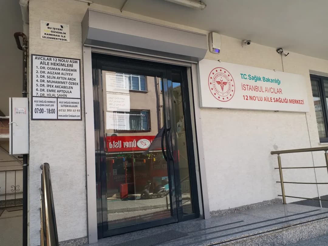 12 Nolu Aile Sağlığı Merkezi