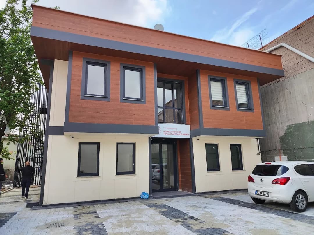İstanbul Eyüpsultan Topçular Aile Sağlığı Merkezi — General Clinics & Polyclinics in Istanbul