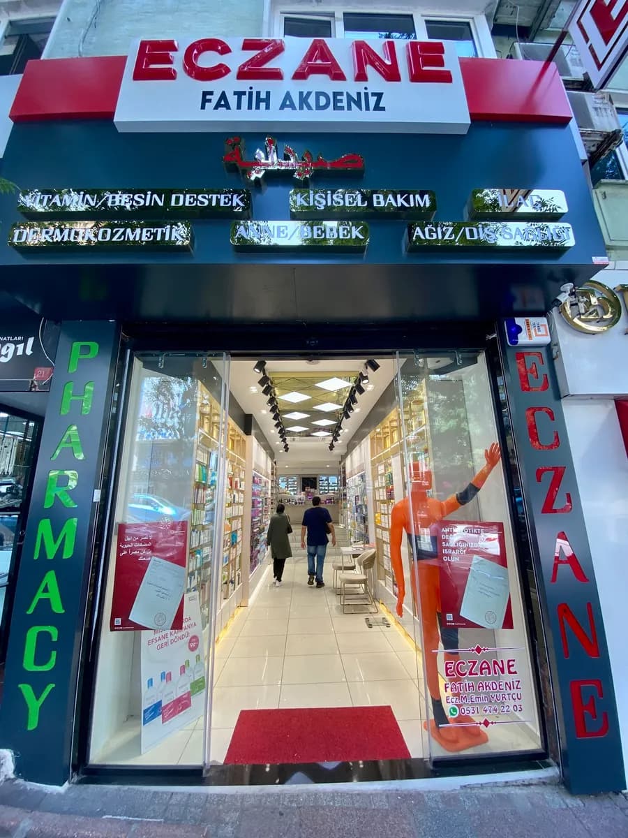 Eczane Fatih Akdeniz / Pharmacy Fatih Akdeniz — Pharmacies in Istanbul