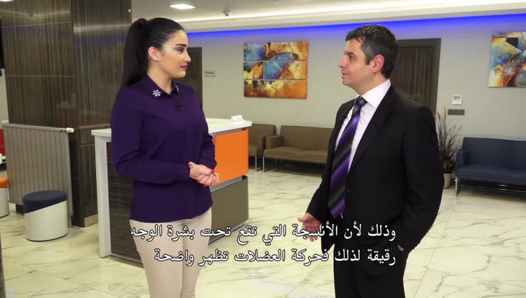 Ear Nose Sinus Throat Treatment - Bomonti — ENT (Ear, Nose & Throat) in Istanbul