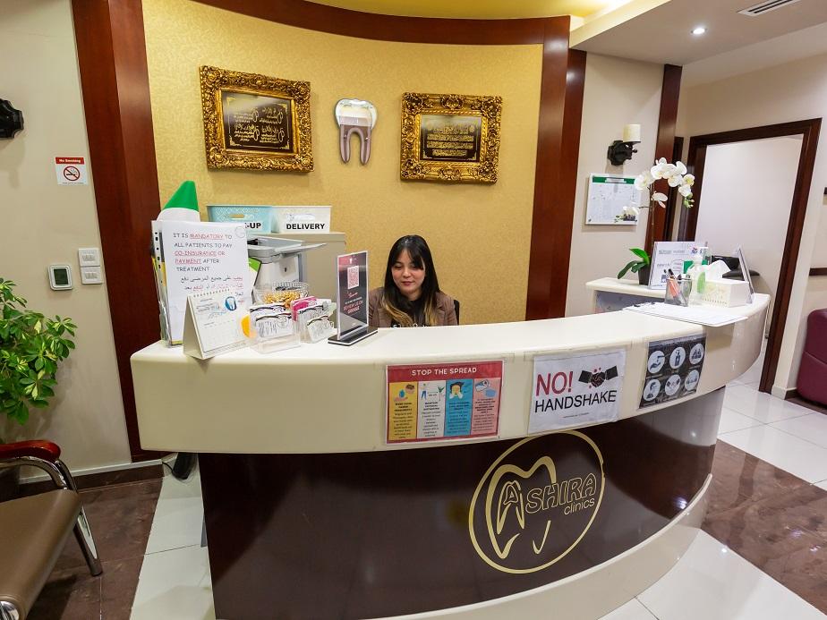 Achira Clinics L.L.C (branch) — photo 6