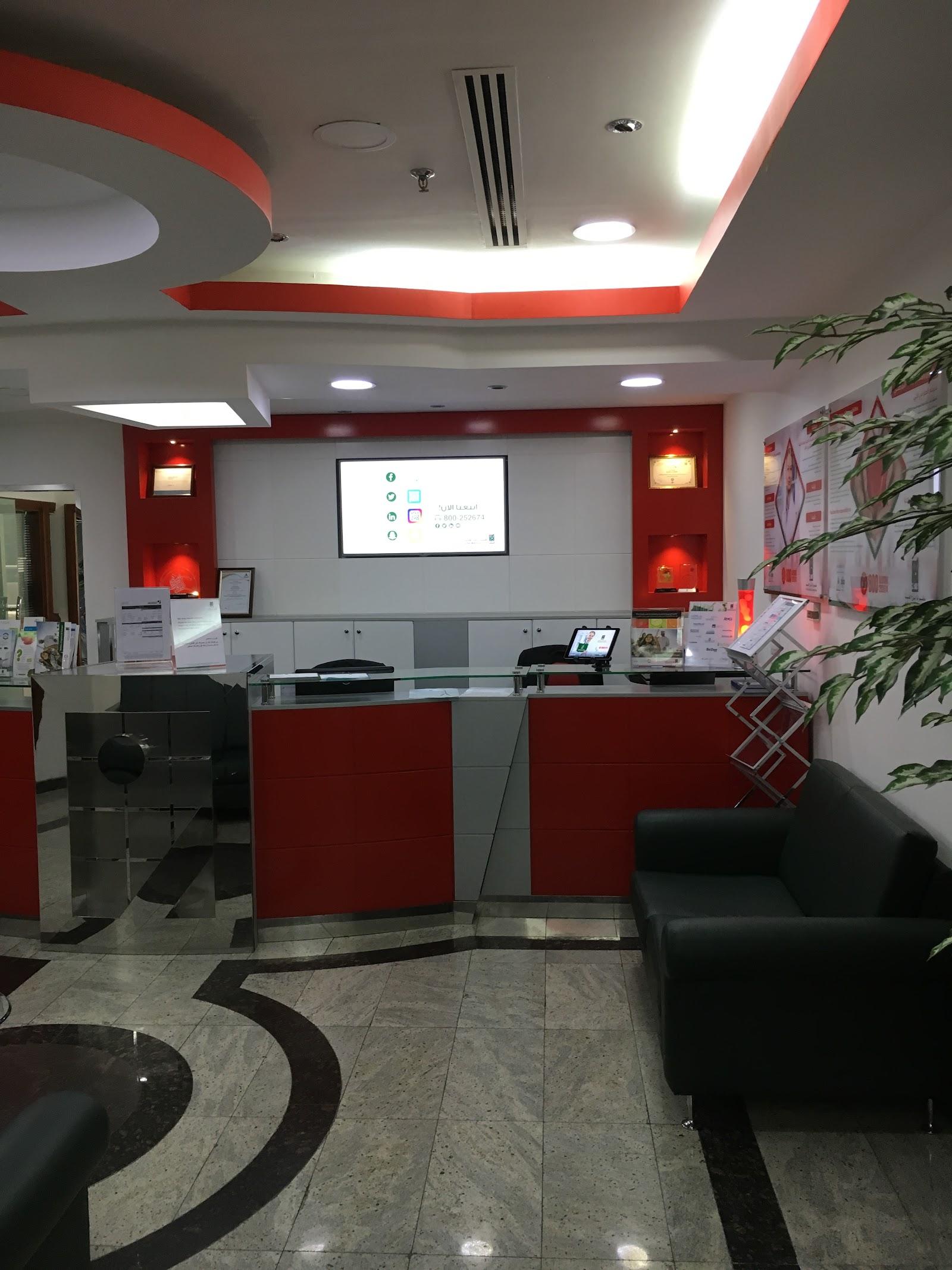 Al Borj Laboratory — photo 3