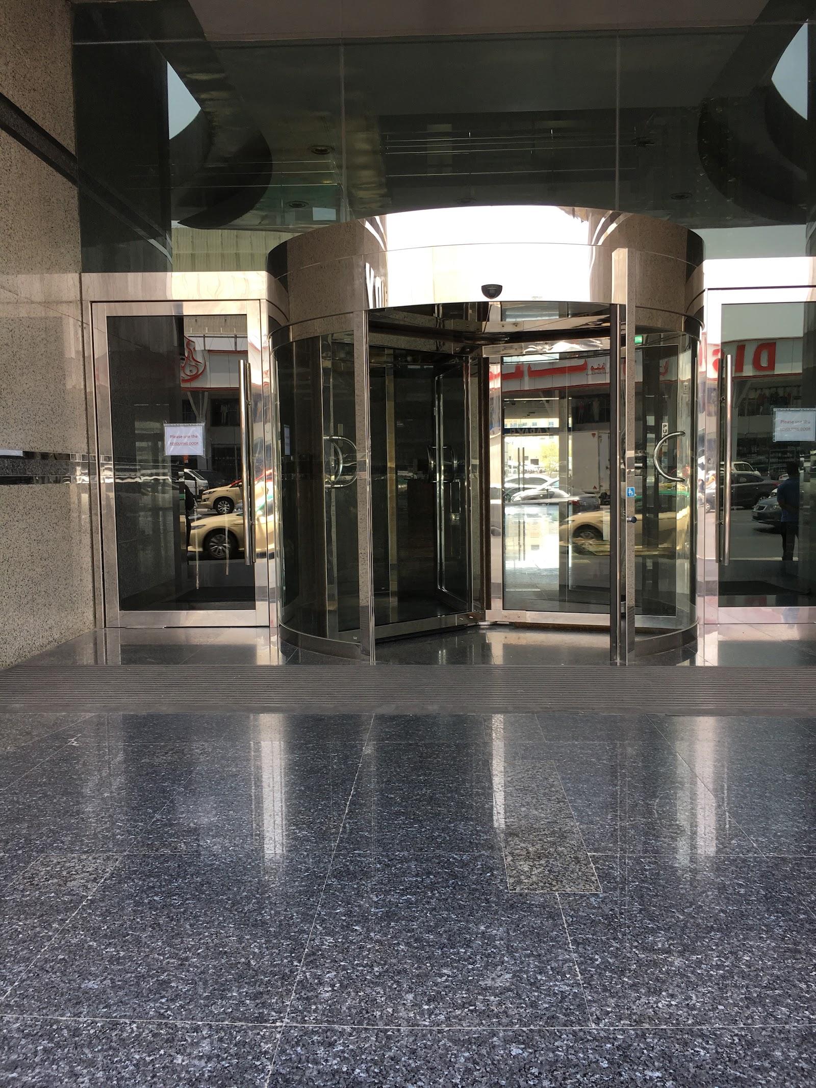 Al Borj Laboratory — photo 6