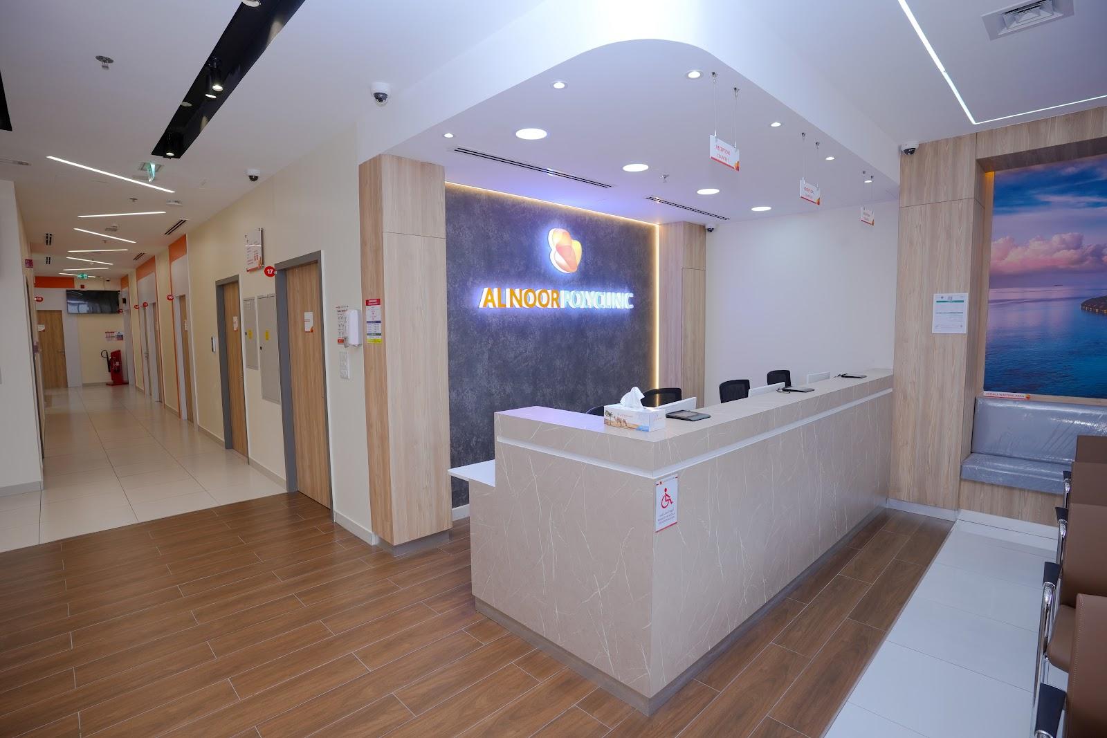 Al Noor Polyclinic LLC — photo 3