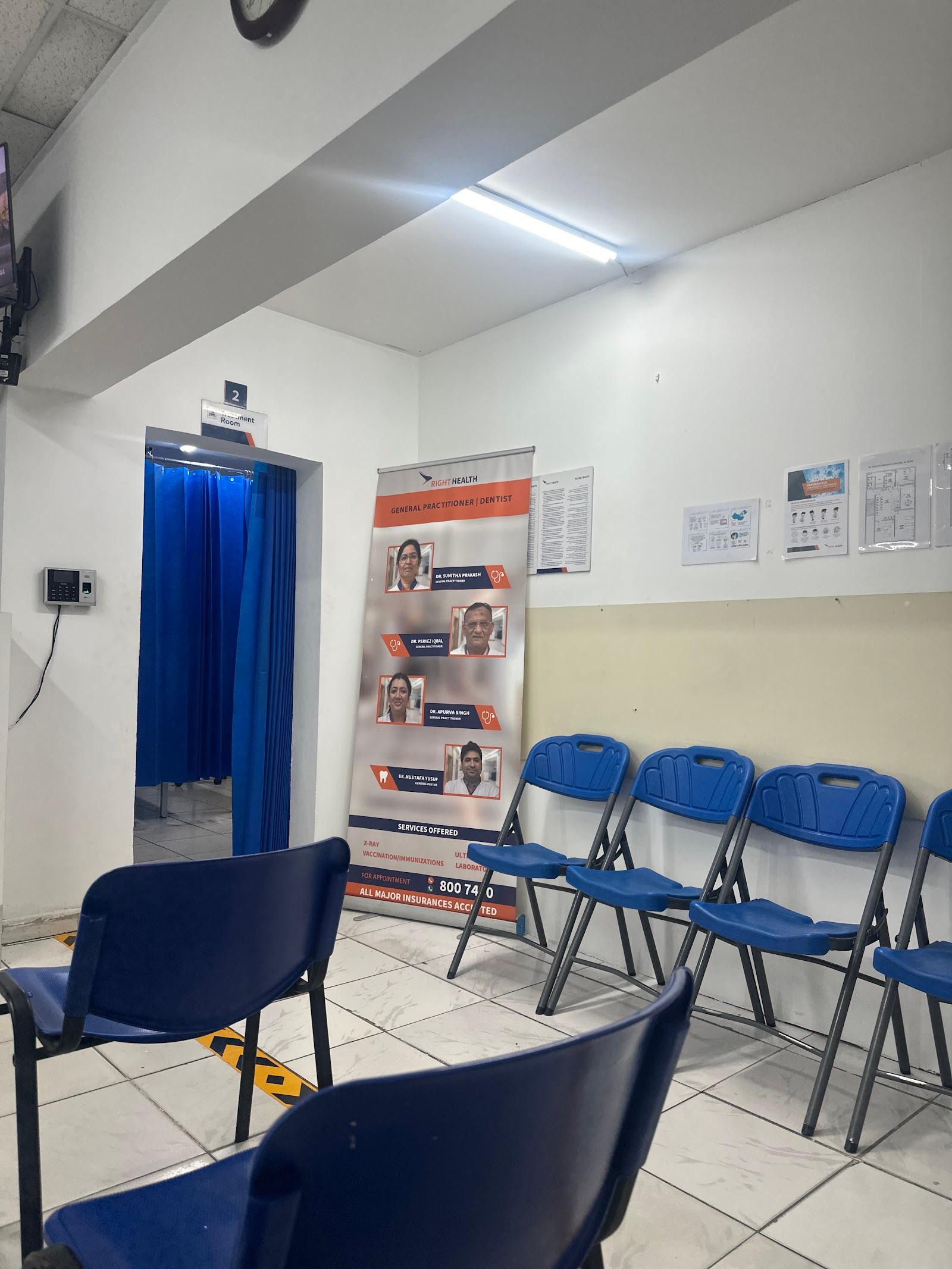 Al Sanaiya Medical Clinic- Br — photo 5