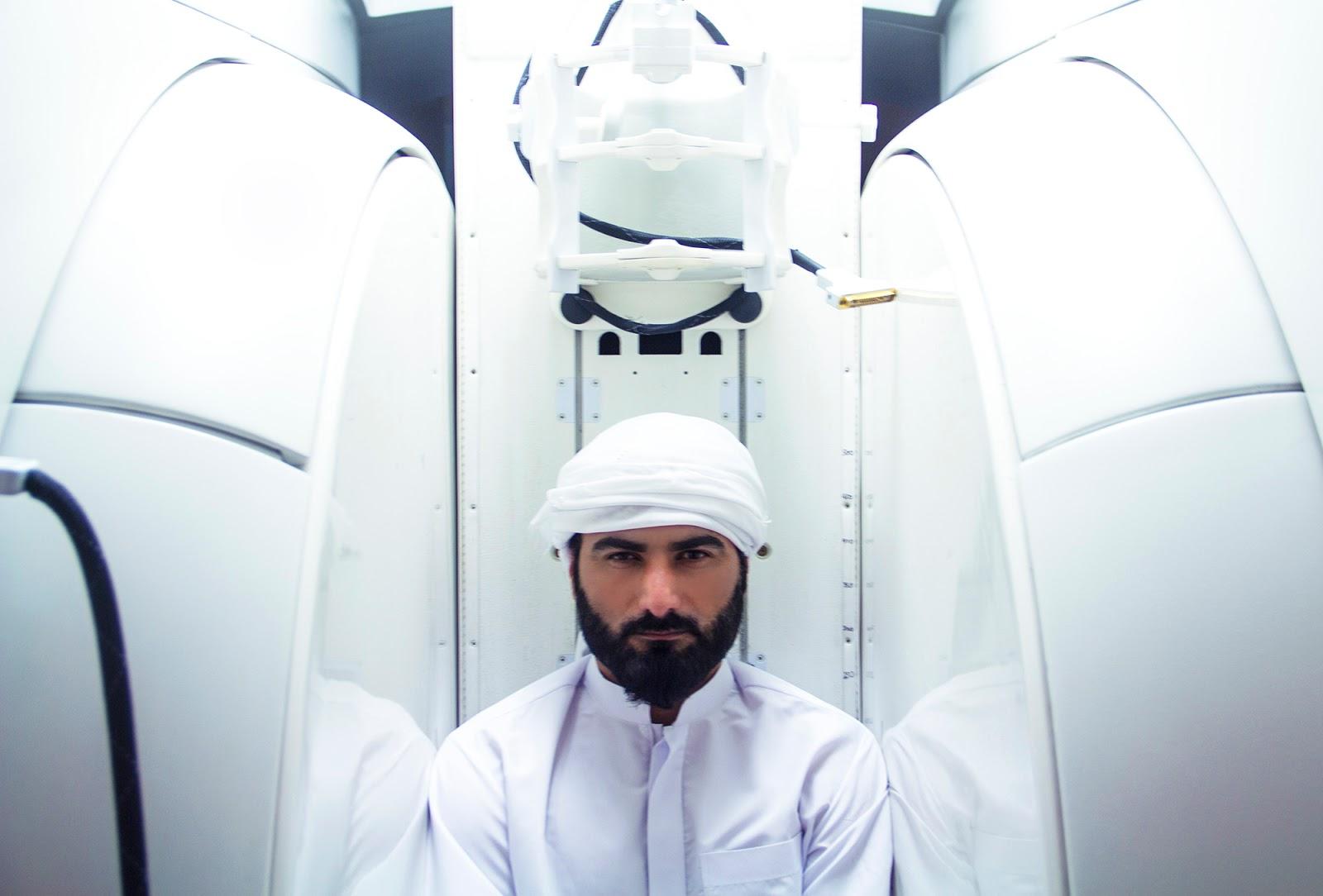 American Upright Mri — صورة 1