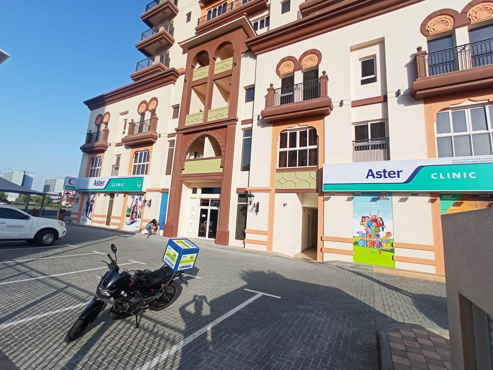 Aster Medical Centre Sports City BR OF DM Healthcare LLC — صورة 3