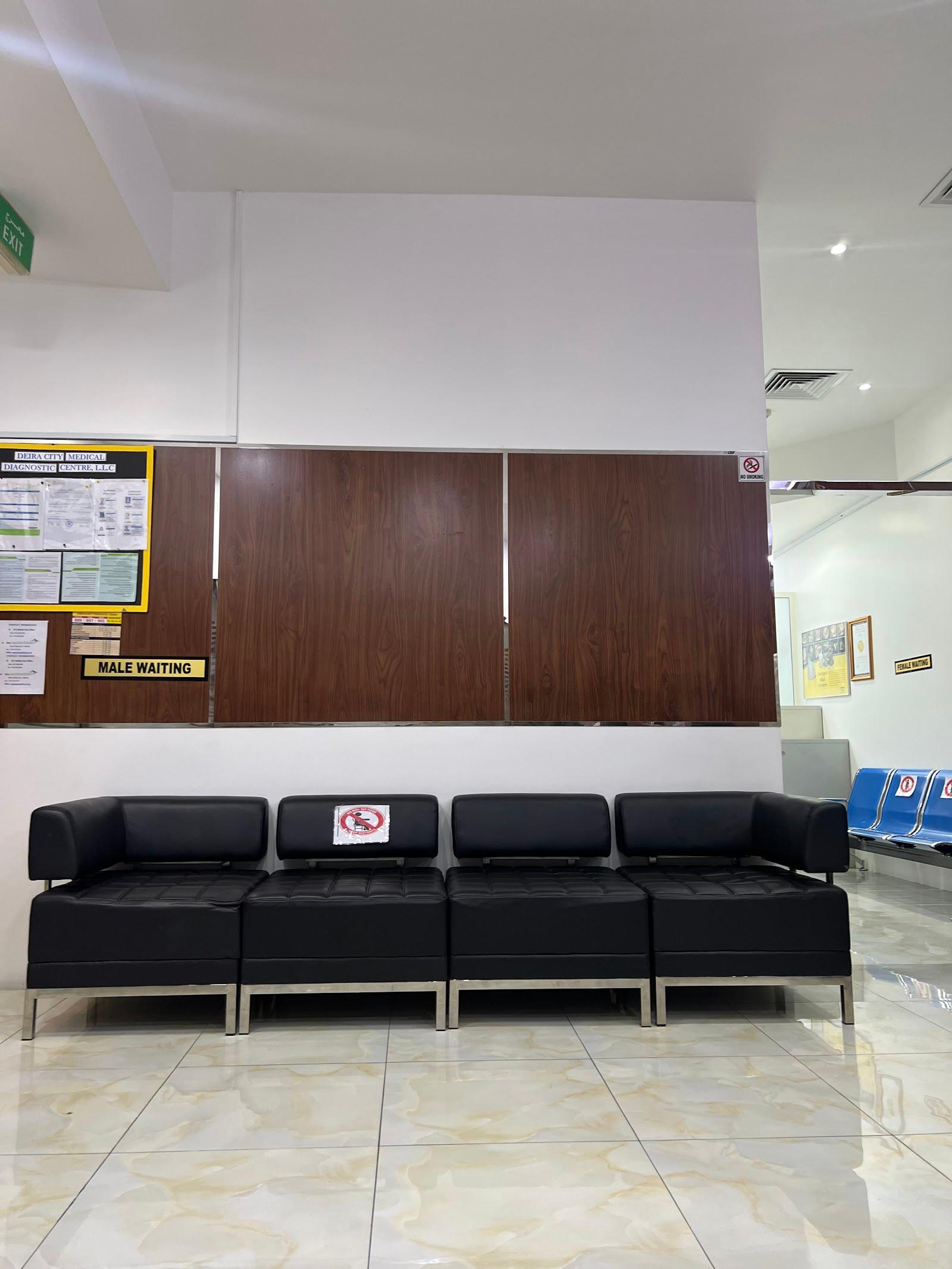 Deira City Medical Diagnostic Center L L C — صورة 8