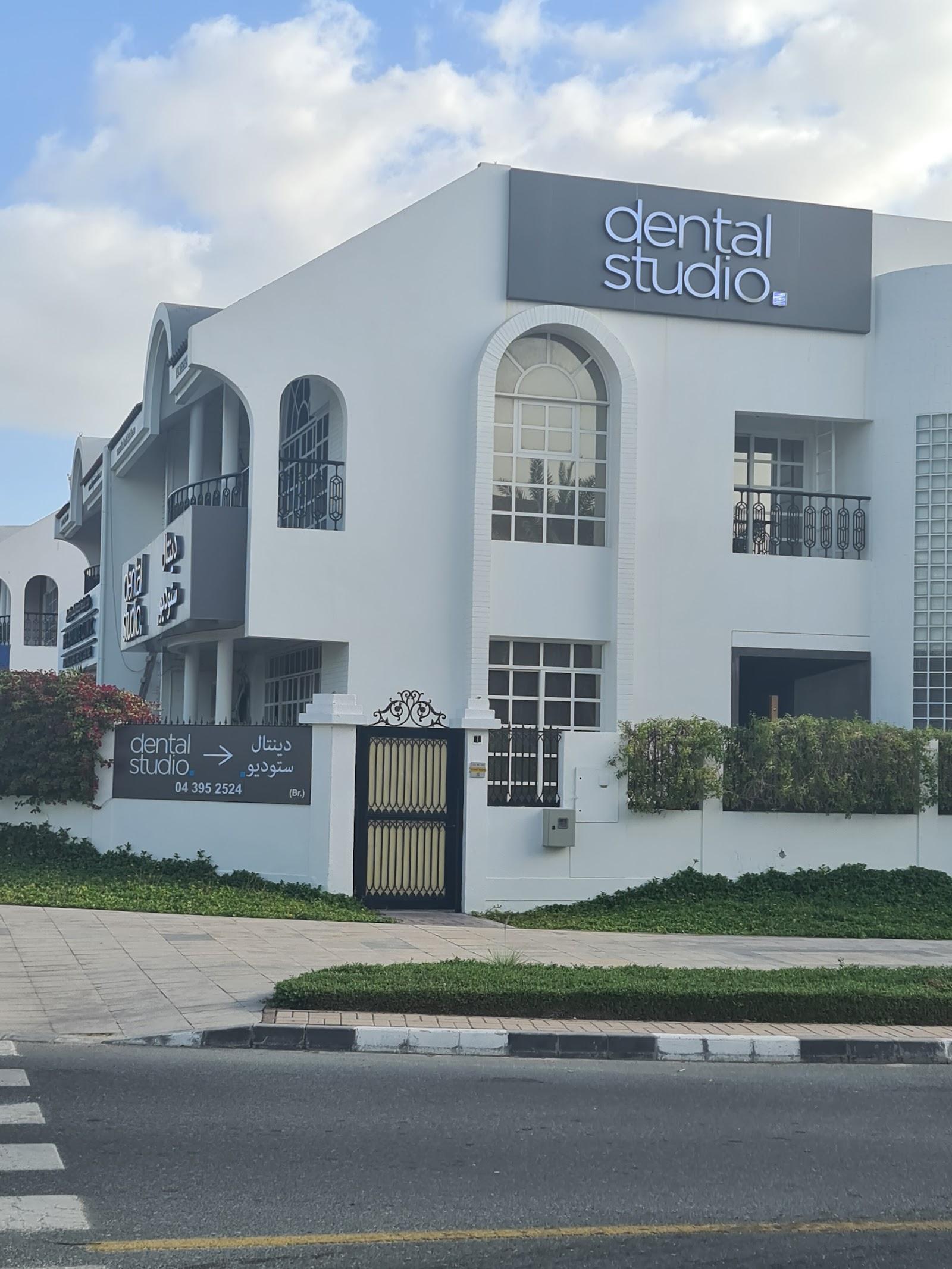DENTAL STUDIO BEACH ROAD L L C — photo 6