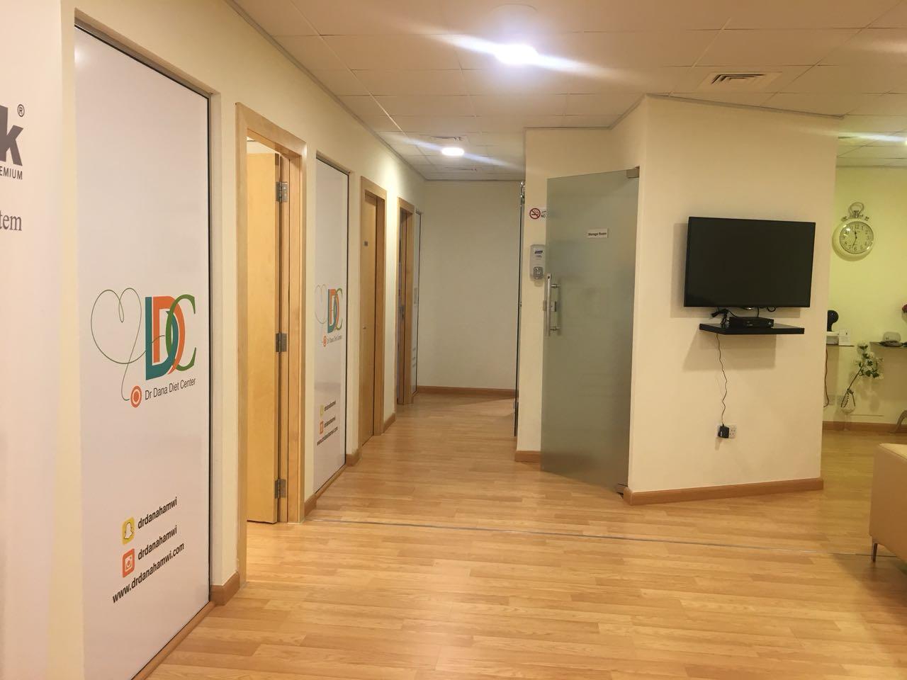 Dr Dana Diet Center FZ-LLC — photo 6