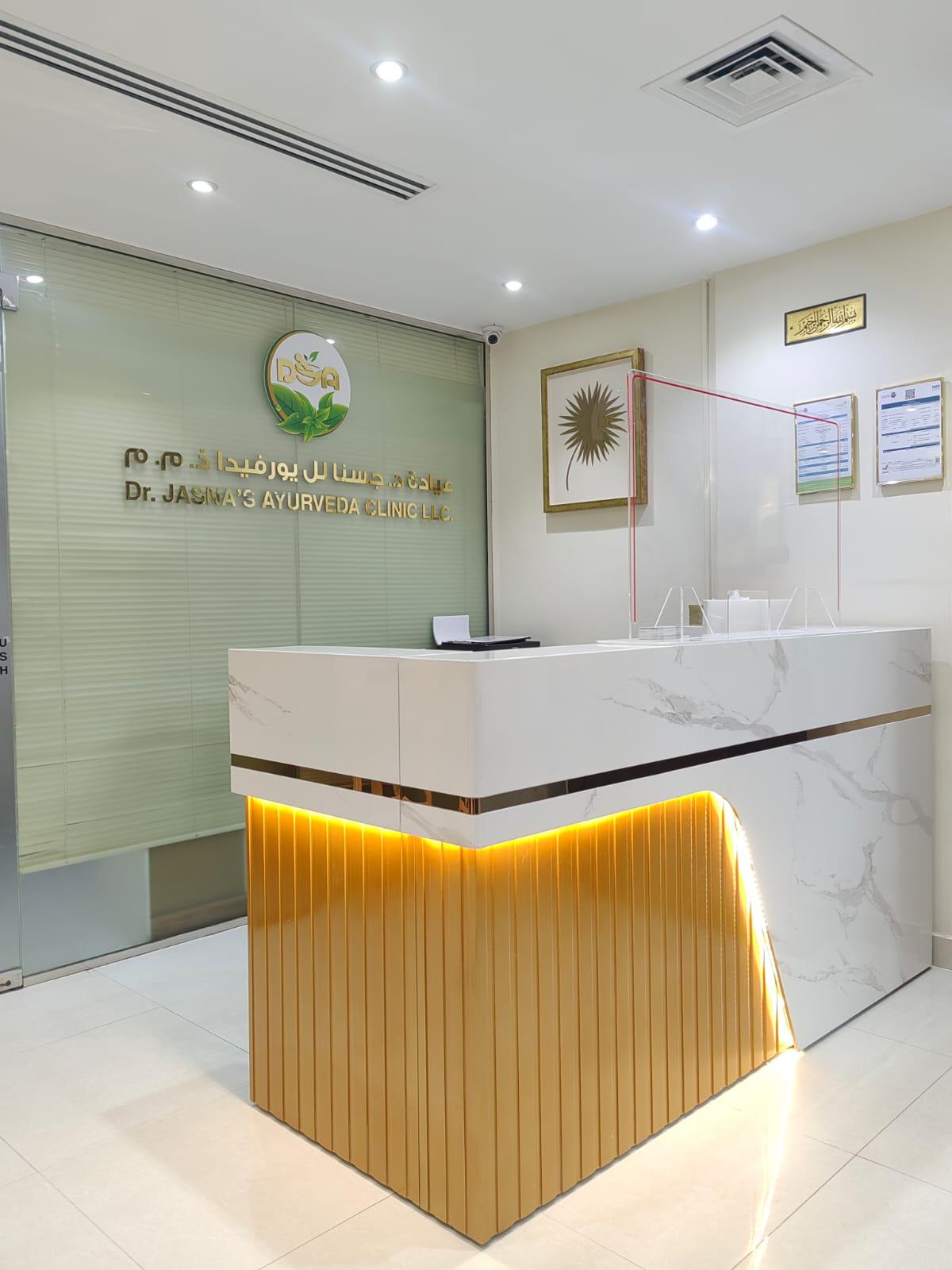 Dr Jasnas Ayurveda Clinic L.L.C — photo 2