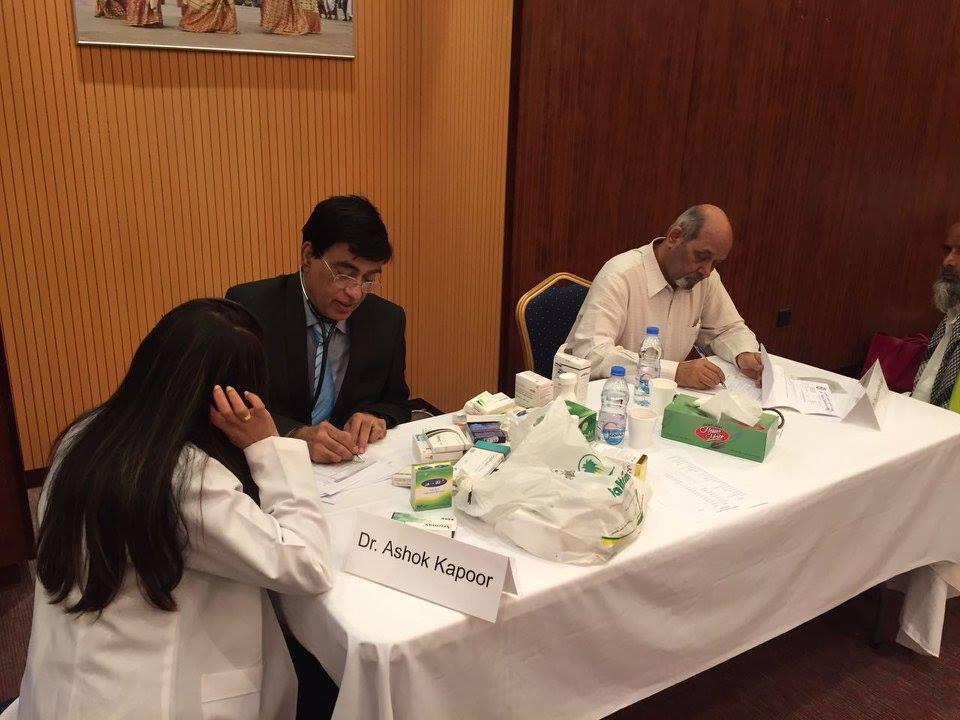 Getwell Medical Center — photo 8