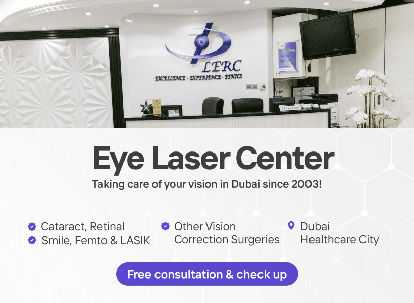 Laser Eye Care and Research Center FZ-LLC — photo 3