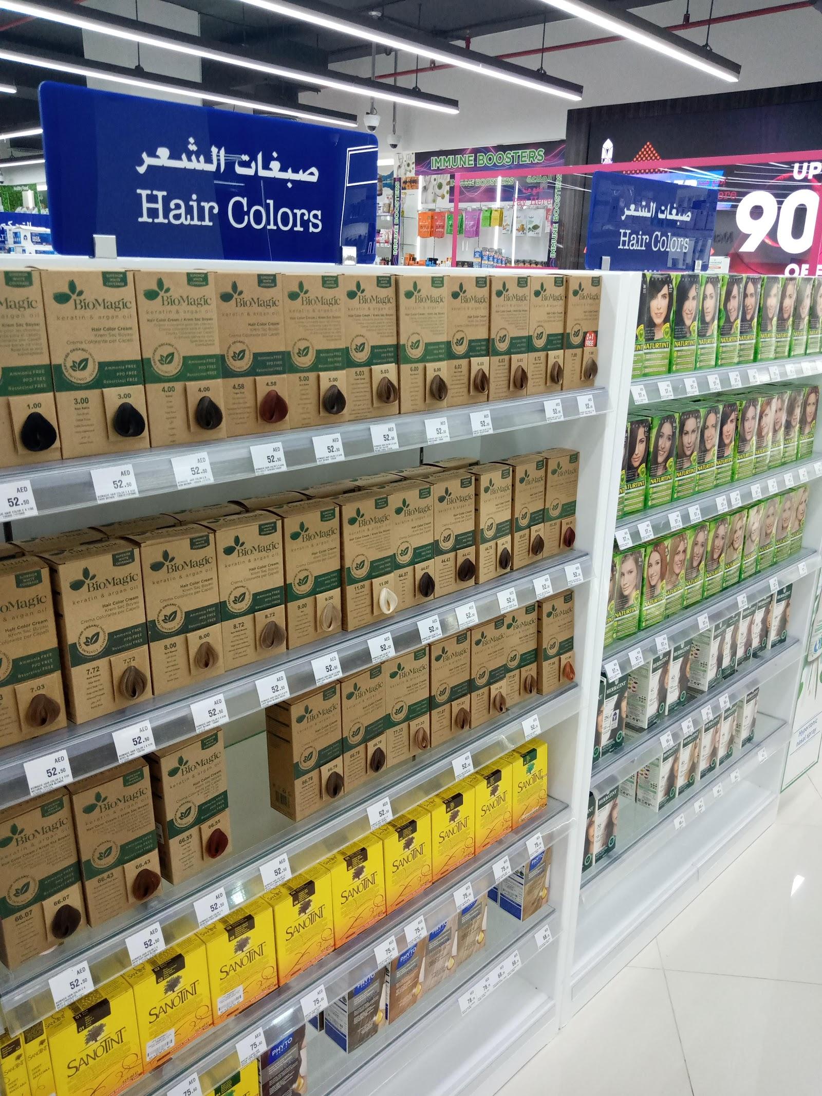 Life Silicon Pharmacy — صورة 6