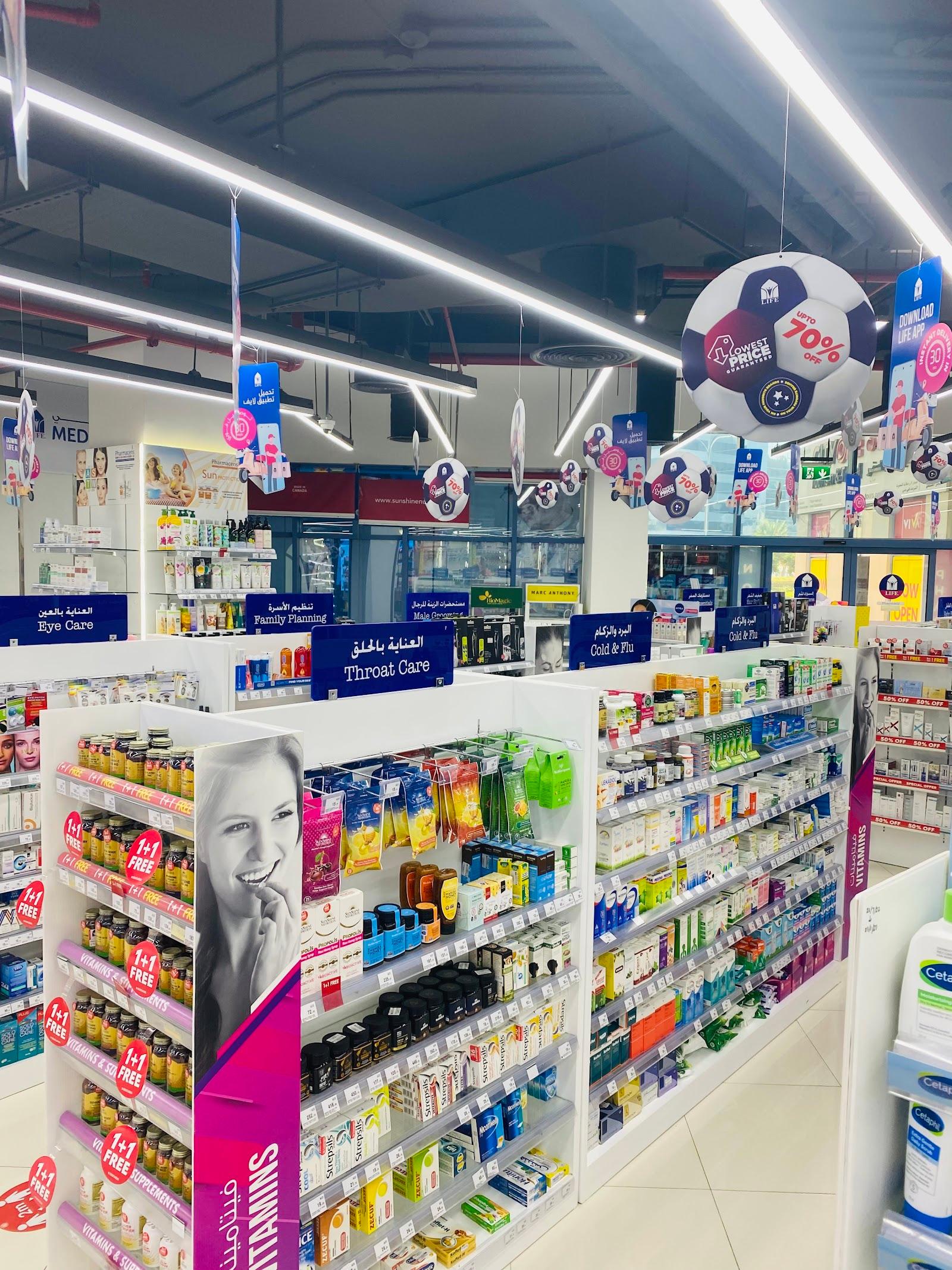 Life Silicon Pharmacy — صورة 7