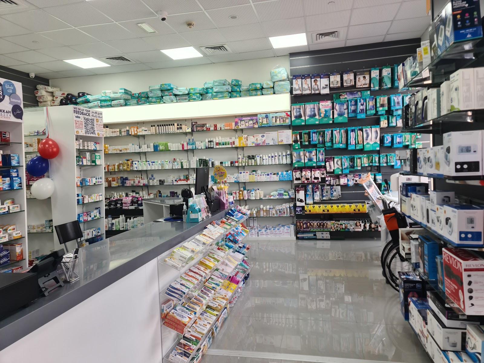 Makkah Pharmacy L.L.C Dubai Branch — photo 2