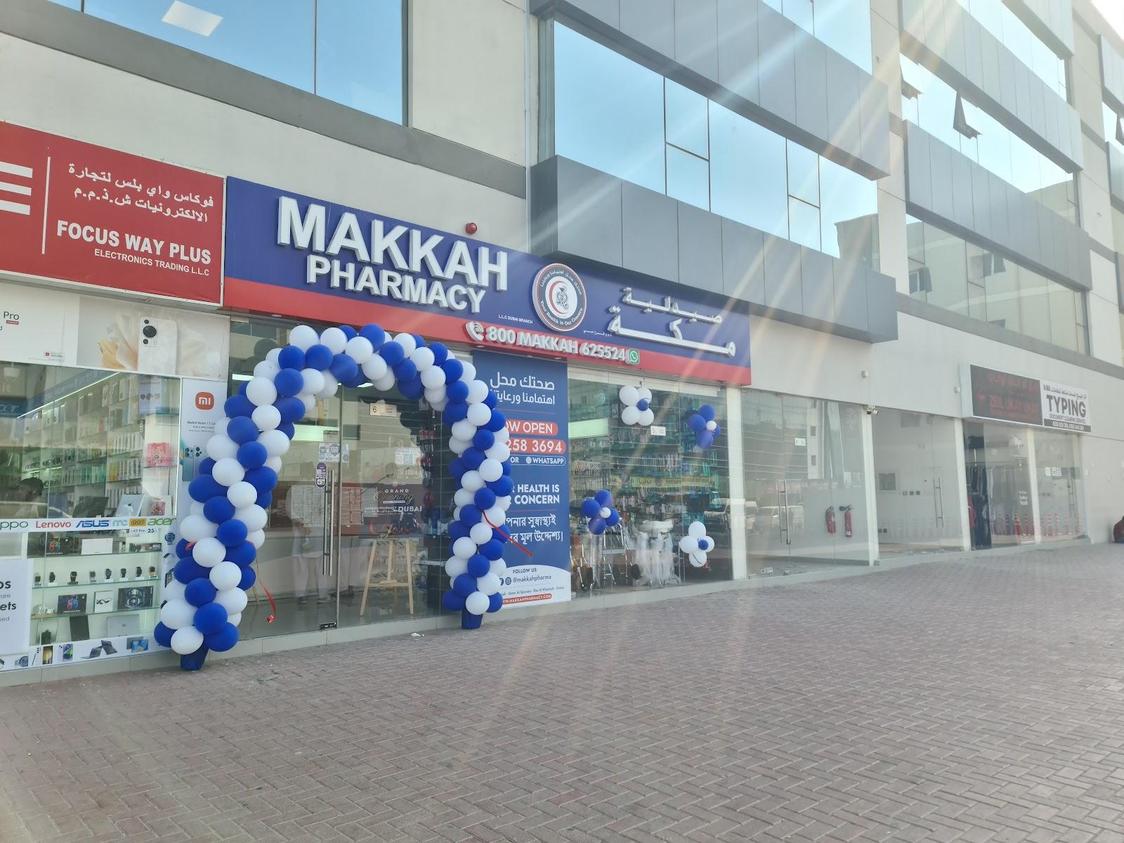 Makkah Pharmacy L.L.C Dubai Branch — photo 7