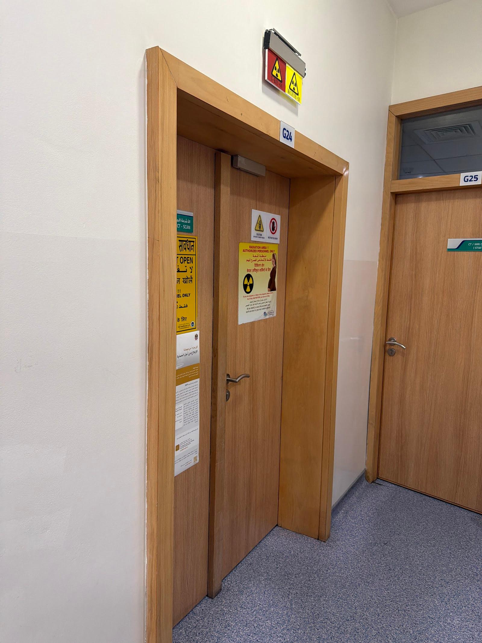 Medinova Diagnostic Center(24 Hours) — صورة 1