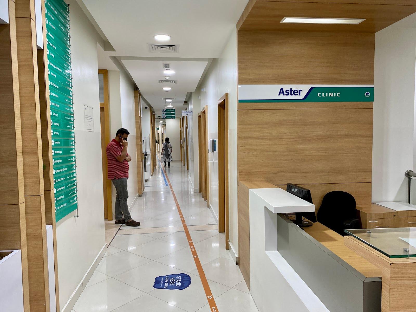 Medinova Diagnostic Center(24 Hours) — صورة 2