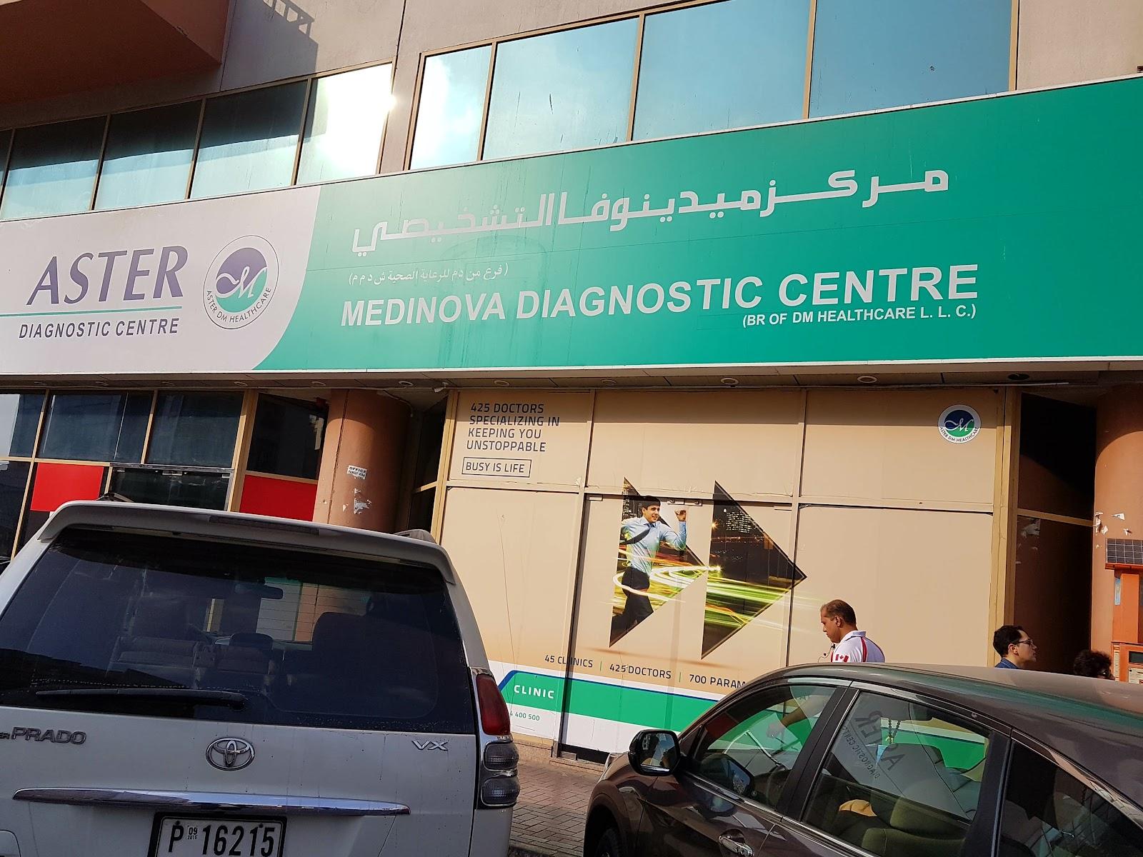 Medinova Diagnostic Center(24 Hours) — صورة 3
