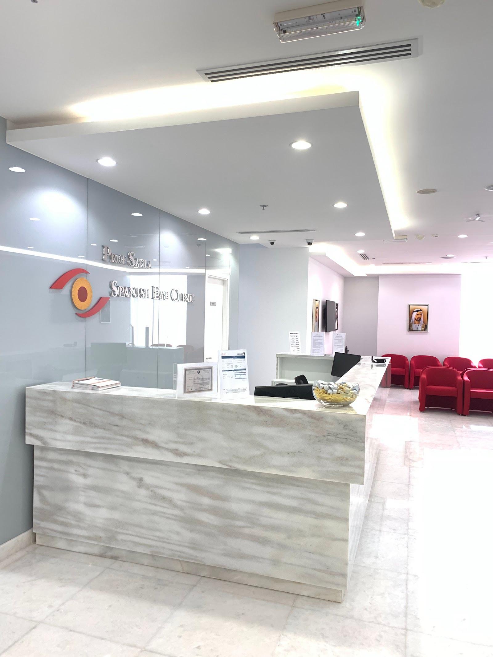 Professor Sakla Spanish Eye Clinic L.L.C — صورة 2