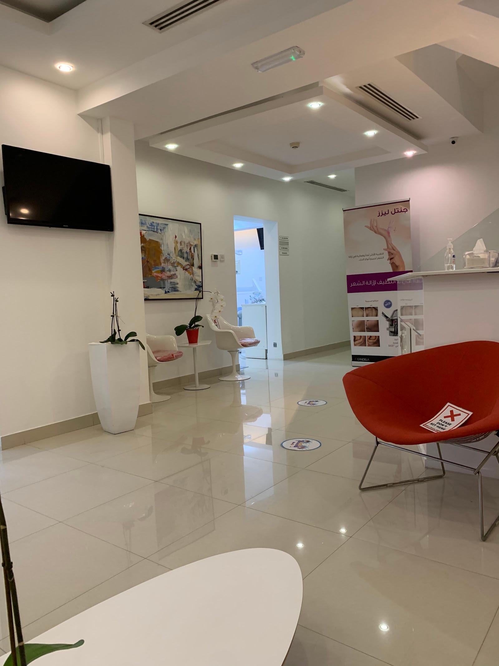 Riviera Medical And Dental Centre LLC — photo 5