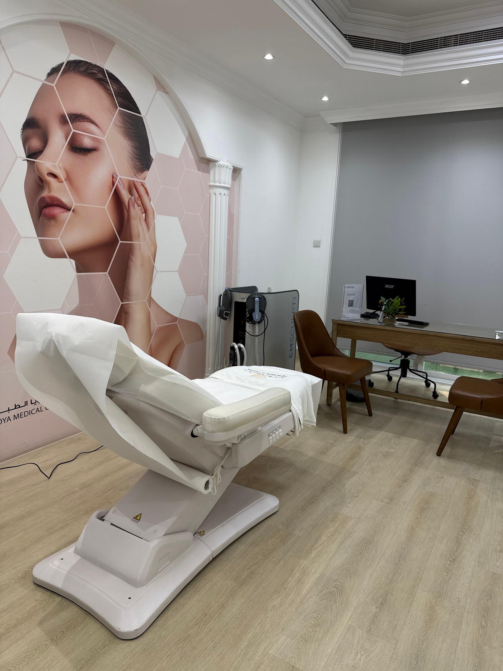 Roya Medical Center LLC — photo 3