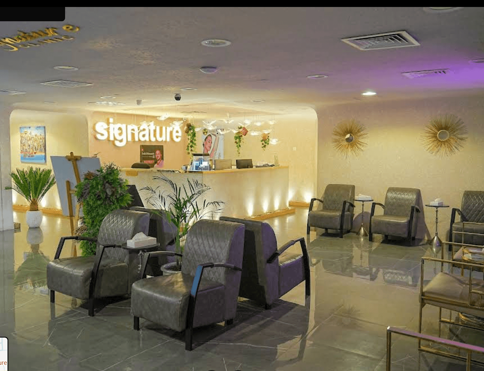 Signature Plus General Medical Center — صورة 5