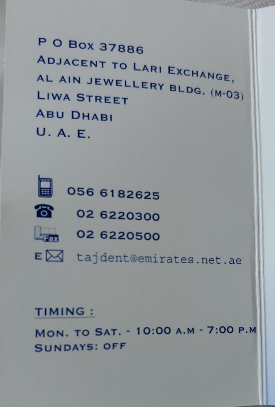 Taj Dental Clinic — photo 6