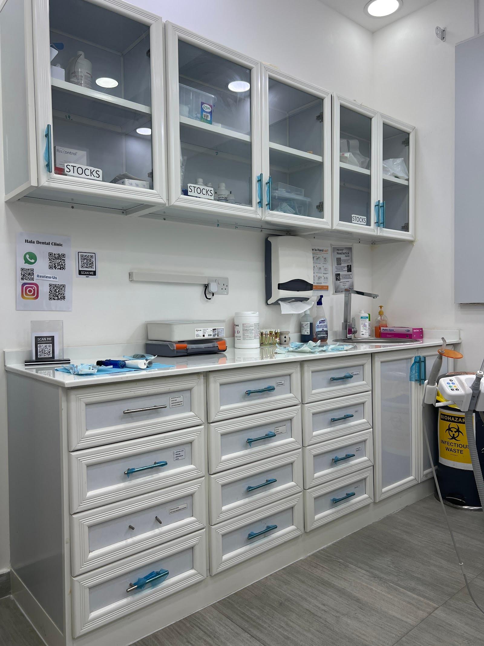 Hala Dental Clinic — photo 7