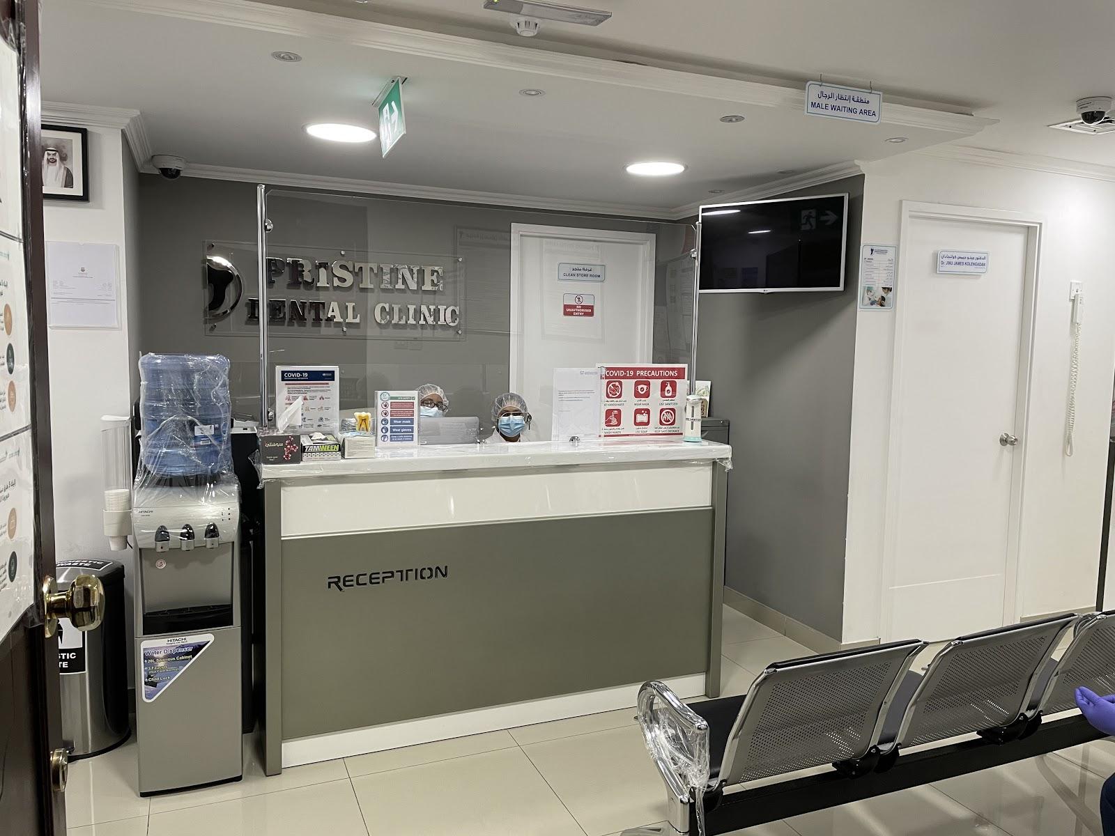 Pristine Dental Clinic — General Clinics & Polyclinics in Abu Dhabi