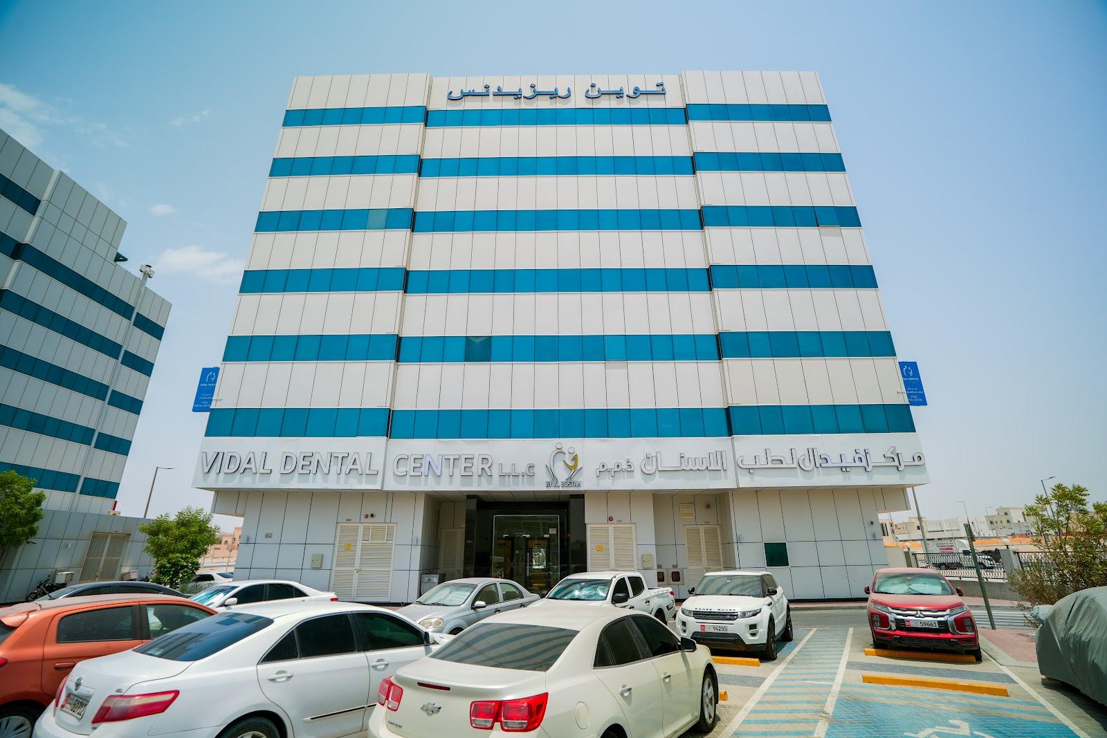 Vidal Dental Center - L.L.C — photo 2