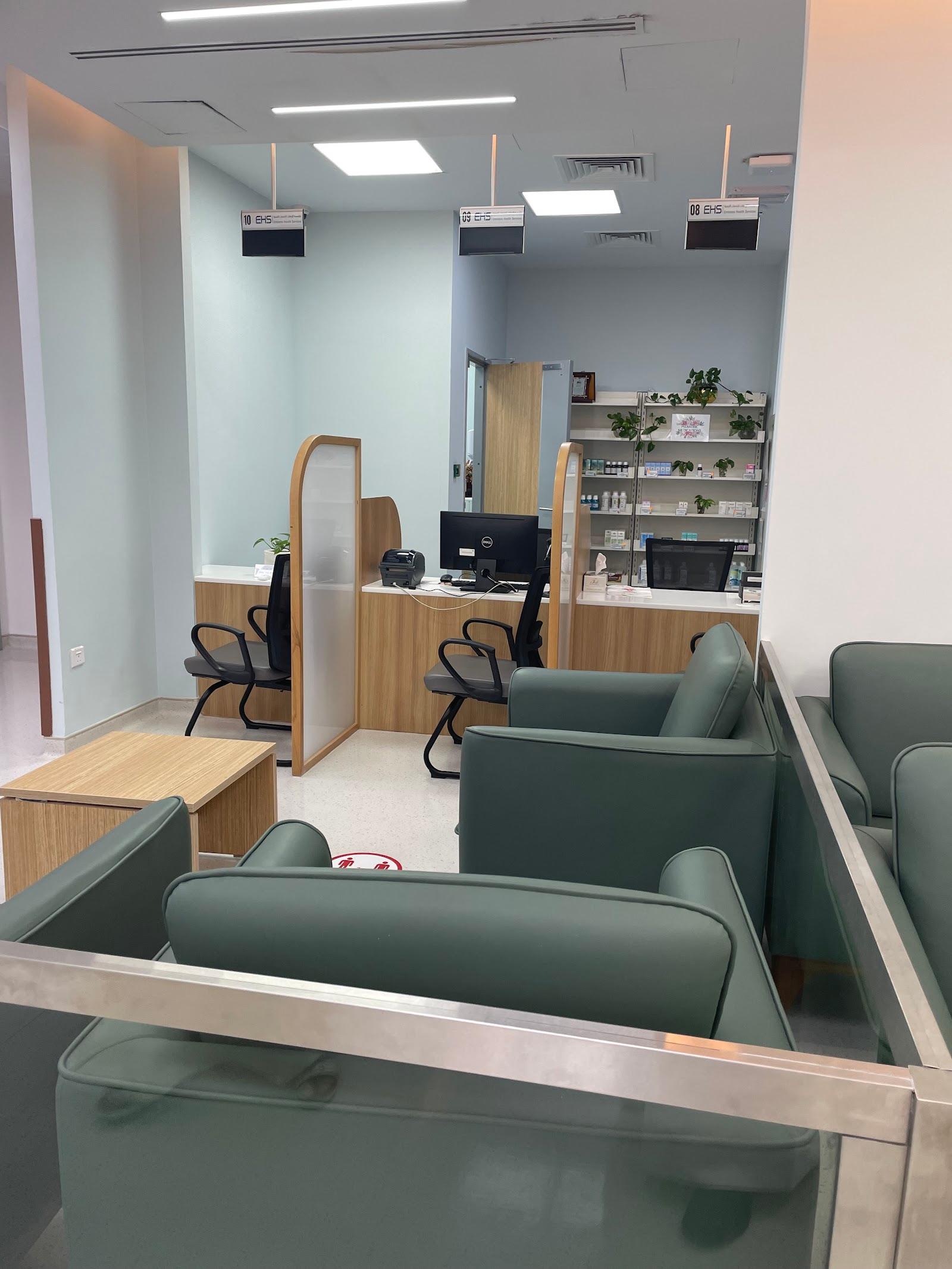 AL Madina Health Center — صورة 8