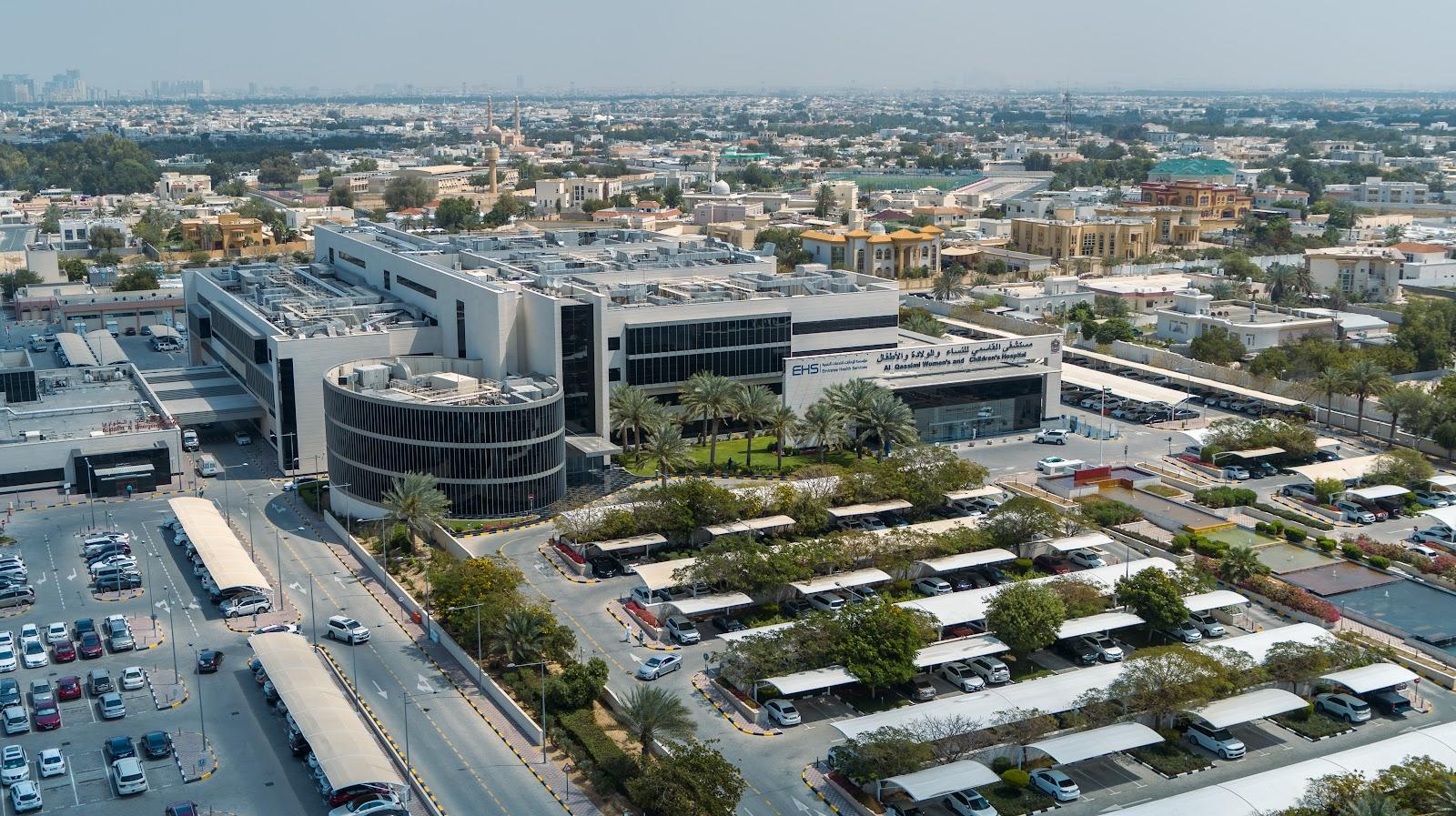 AL Qassimi Women’s And Children’s Hospital — صورة 1