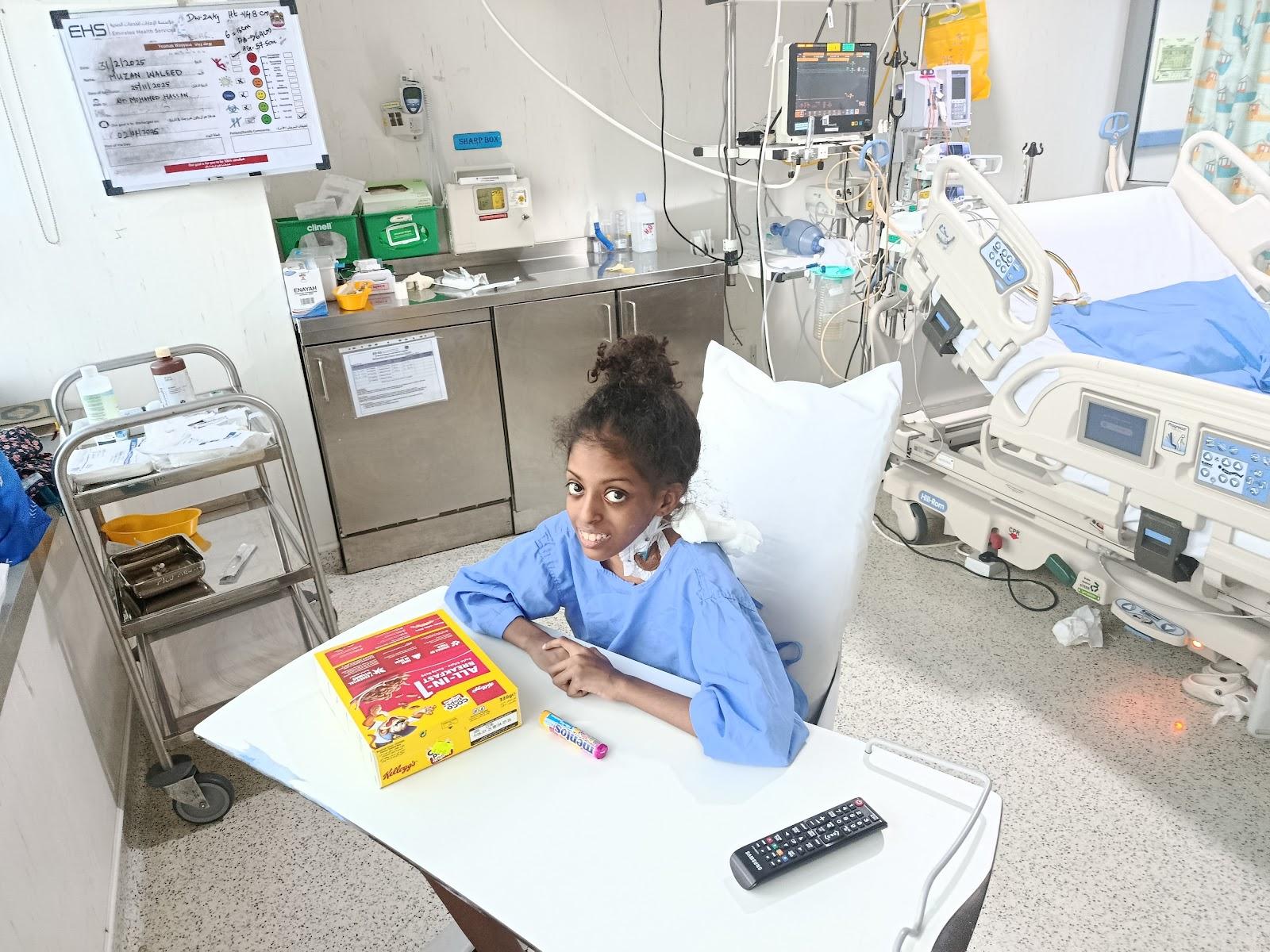 AL Qassimi Women’s And Children’s Hospital — صورة 7