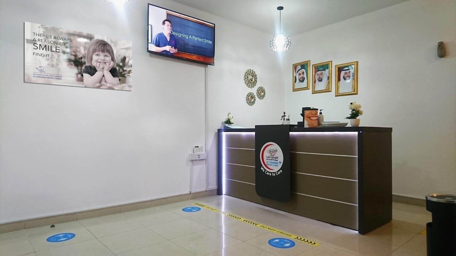AL Tawheed Dental Clinic — Dental Clinics in Sharjah