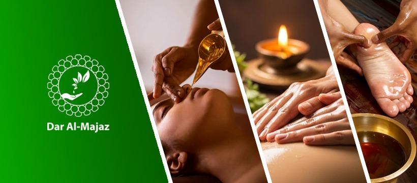 Dar AL Majaz Ayurvedic Centre LLC — Physiotherapy & Rehabilitation in Sharjah