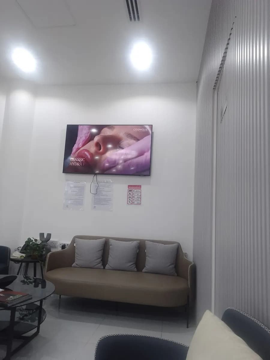 Cosmique Aesthetic Dermatology Clinic CO — صورة 6