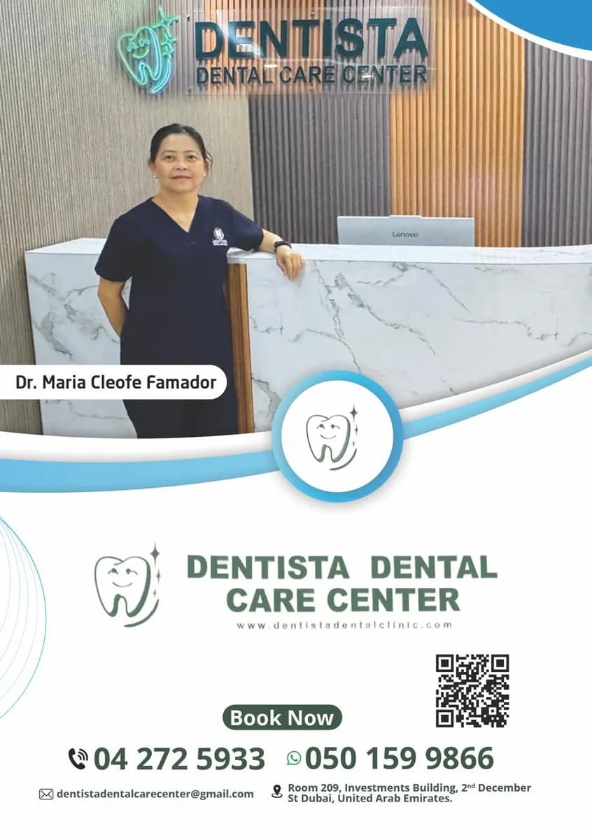 Dentista Dental Care Center — صورة 7